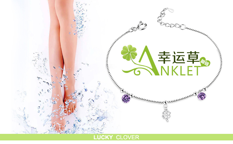 Chaine de cheville Femme en Argenterie - Ref 3102730 Image 8