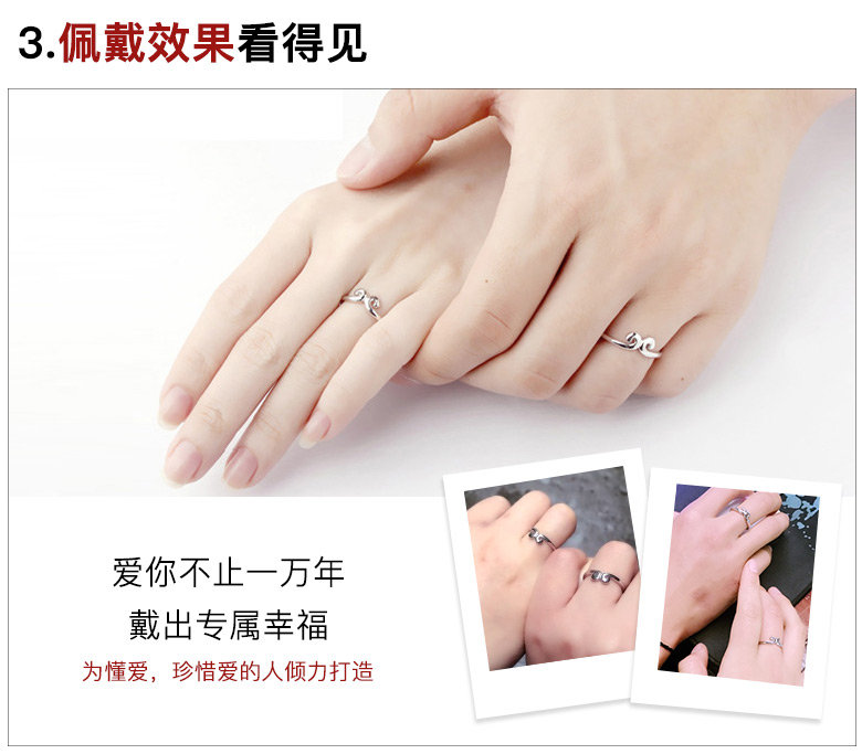 Bague mixte en Argenterie - Ref 3088678 Image 11