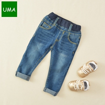 20 Spring Foreign Trade Boys and Girls Baby Basic Joker Jeans Stretch Slim Slim Pants