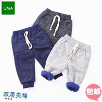 Thickened double-layer cotton cloth warm winter boys and girls warm winter sweatpants casual trousers can be opened