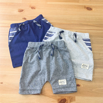 1-4 years old summer new simple European and American boy boy boy big pp Haren pants shorts cotton baby pants