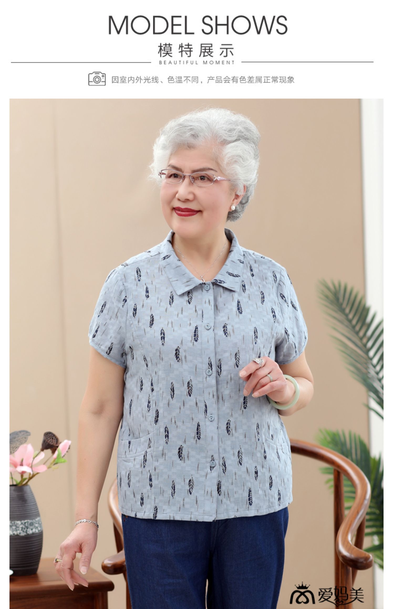 Yêu mẹ áo cotton mẹ áo ve áo phụ nữ trung niên mùa hè Váy bà ngoại 60-80 tuổi áo sơ mi 0911 - Quần áo của mẹ áo thun nữ trung niên