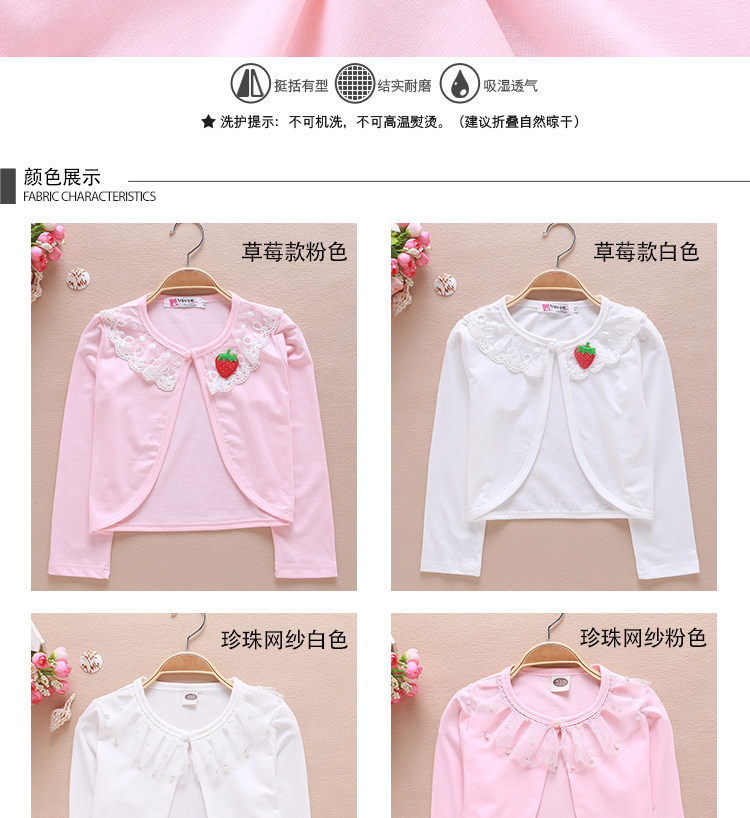 Cape pour fille - Ref 2155268 Image 33