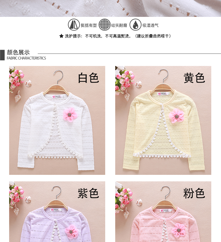Cape pour fille - Ref 2156342 Image 40