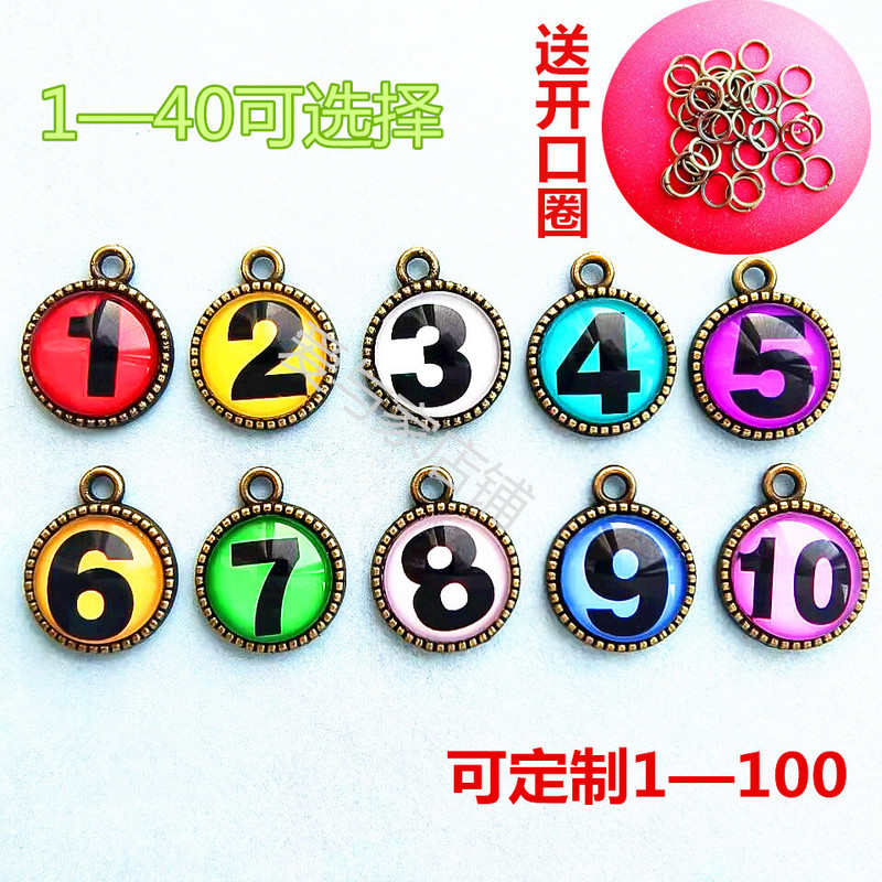 Copper-Colored, Silver-Colored, Colored Number Tags, Number Plates, Identification Tags, Number Plates, Storage Tags, Key Tags, Classification Labels, Hanging Tags Copper-Colored, Silver-Colored, Colored Number Tags, Number Plates, Identification Tags, Number Plates, Storage Tags, Key Tags, Classification Labels, Hanging Tags