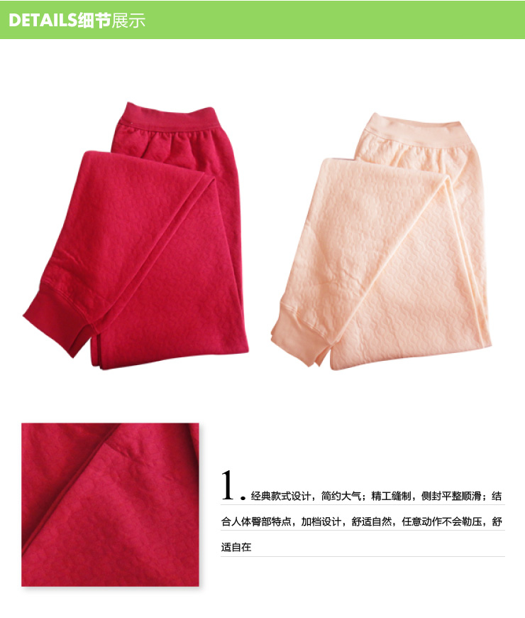 Pantalon collant en coton - Ref 757147 Image 10