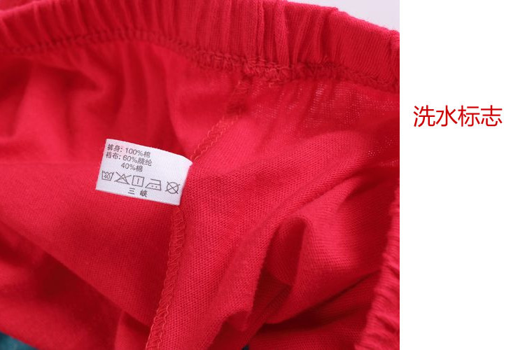 Slip 0102-1 en coton - Ref 646756 Image 19