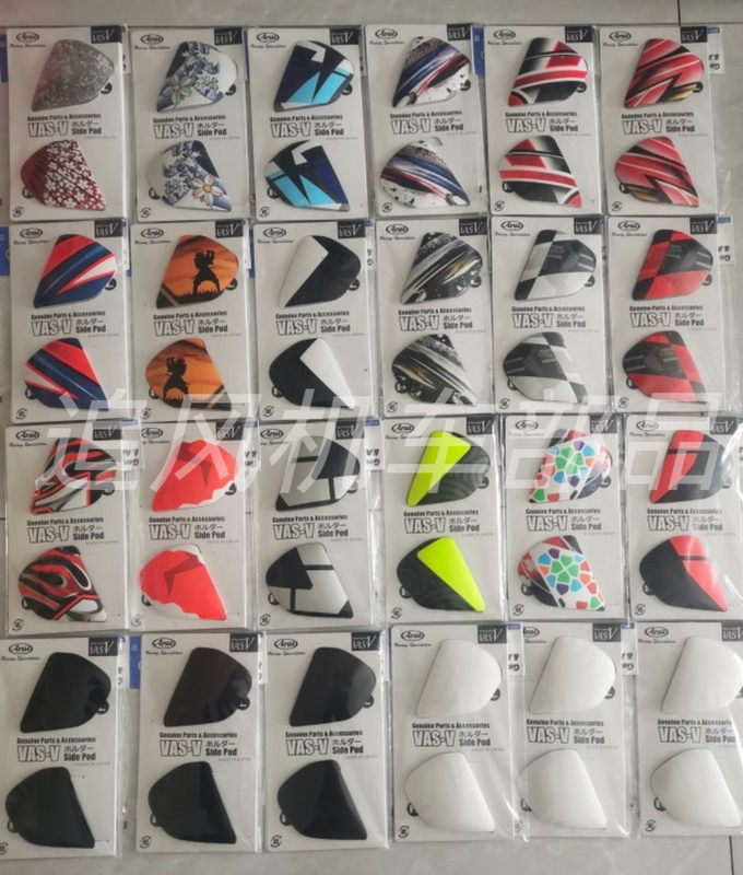 Suitable for Arai Rx-7X Rr5 Quantum-J Qj Aegerter Helmets, Ear Pads, Ear Covers Suitable for Arai Rx-7X Rr5 Quantum-J Qj Aegerter Helmets, Ear Pads, Ear Covers