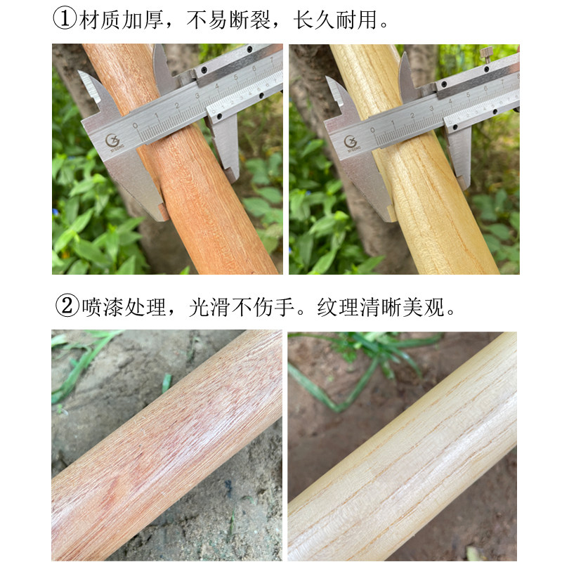 全实木T型槐木柄铁锨：挖掘新生活的必备神器！楸木的力量，塑形的优雅！💪🌿-锹-淘宝百科网