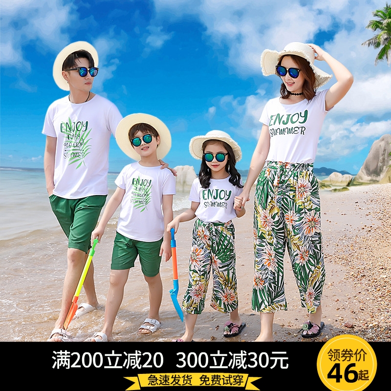 Foreign family Family suit Family suit family of three-four-mouthed female broadlegged pants seaside holiday windy tourist summer family