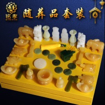 Burial box burial goods set Jade jade decoration Cemetery funeral supplies burial combination