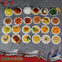 Burial and funerary tribute platter seafood fish and shrimp balls meat mixed vegetables rice chicken wings Qingming sacrifice tomb sweeping funeral