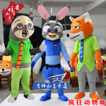 Crazy Animal City Judy Nick Lightning cartoon doll costume Rabbit fox Sloth walking performance anime costume