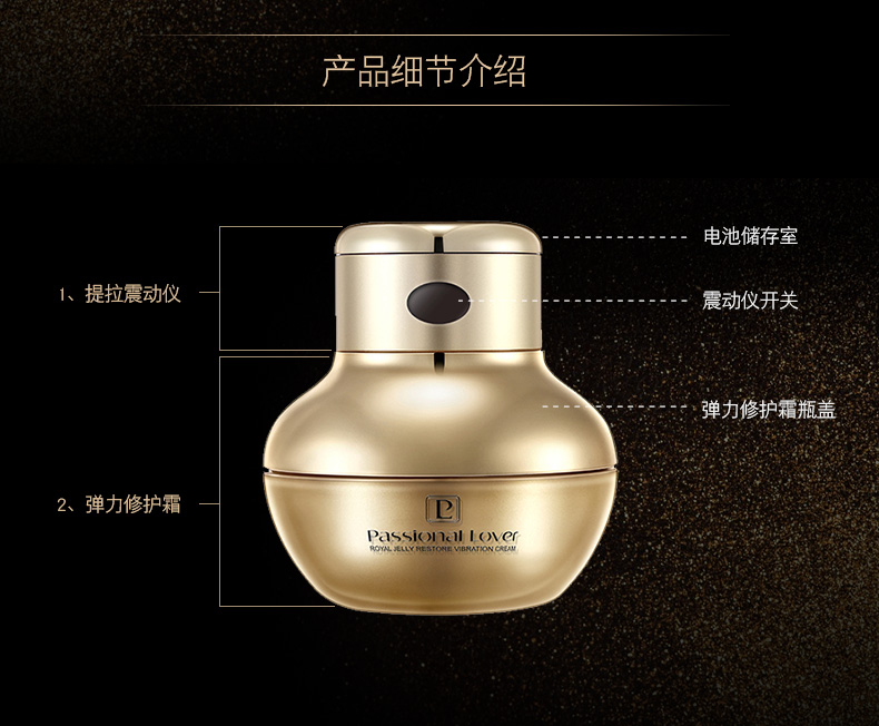 Hàn Quốc tình yêu chữa cháy kéo dài kem hydrating massage mặt rung kem Firming flagship cửa hàng trang web chính thức kem tẩy trang whoo