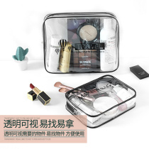 Waterproof wash bag men travel travel portable large capacity storage multifunctional women makeup wash bag travel set