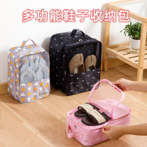 Shoe storage artifact space-saving shoe box storage box multifunctional dustproof shoe bag storage bag travel storage bag