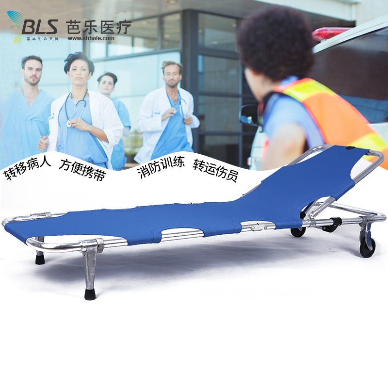 A variety of aluminum alloy folding stretcher hospital with home fire emergency stretcher bed 120 ambulance stretcher