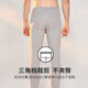 Yiershuang Men's Autumn Pants Pure Cotton Thin Underpants Warm Pants Loose Autumn and Winter Middle-aged and Elderly Cotton Leggings High Waist Line Pants