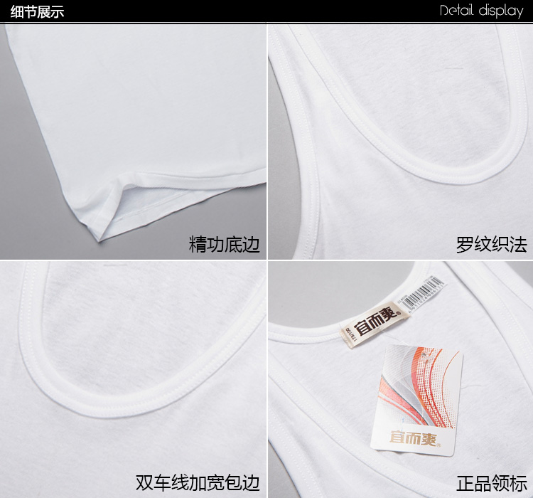 Nên và mát mẻ vest nam cotton mỏng Rowan cotton mùa hè vest vest thể thao áo lót nam cộc tay