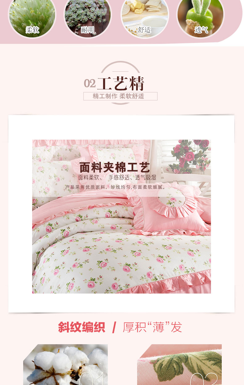 Khăn trải giường bằng vải bông trải giường đơn mảnh cotton dày trải giường trải giường 1,5m1,8 mét cộng với ga trải giường cotton Hàn Quốc drap giường có viền