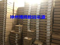 W2PSA0800 800W AC power supply Huawei S7703 S7706 S7712 switch original disassembly machine