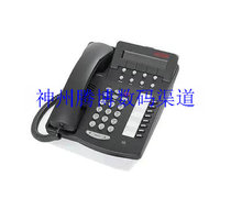Save AVAYA6408D digital telephone clearance sale AVAYA6408D digital telephone
