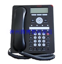 Original AVAYA 1608 AVAYA 1608i IP phone avaya 1608-i 89 into the new