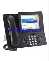 Avaya 9670G IP phone 700460215 high-end office phone touch screen original new