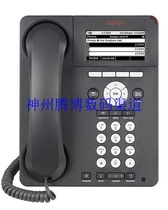 Avaya 1608-I 9608 9620L 9608G 9611G 9621G 9641GS IP Telephone1608-I 9608 9620L 9608G 9611G 9621G 9641GS