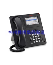 AVAYA 9620L 9630 9640 9650 IP digital telephone channel sales volume recovery