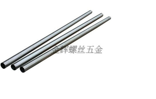 Metal optical axis silver steel branch 45# round steel shaft diameter Ф10 1 5 2 2 5 to 36mm length 912mm