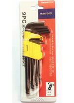 Taiwan S2 superhard hexagon palette hexagonal wrench wave handle lengthened hexagonal wrench set 1 5 - 10