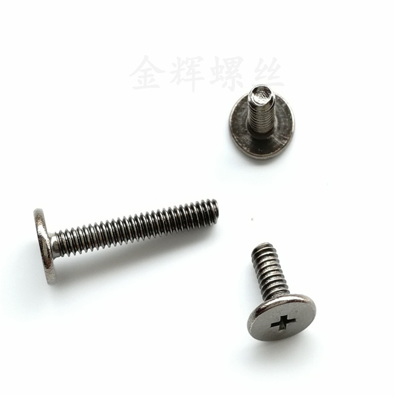 Thin head screw black nickel CM thin edge big head screw flat head screw M2M2 5M3 head big 567mm black