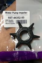 Yamaha 2 Chong 55-70 4 Chong 40-50 Boat Outer Machine Water Pump Impeller 697-44352-01 Quality
