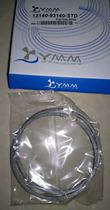 A pair of piston rings for Suzuki 2-stroke DT9 9-15hp outboard engine No.: 12140-93140 Taiwan brand