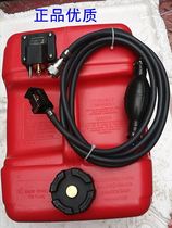 Mercury 2-stroke outboard machine 12L external fuel tank oil pipe round joint is imported from Taiwan for 5 years