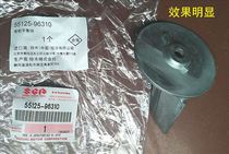 Suzuki DF25A 30A DT25-30 horsepower outboard anti-corrosion zinc block anode block rudder balance block