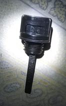 Huasheng Taishan Huasheng Zhongtian 4-5 horsepower air-cooled ship oil ruler