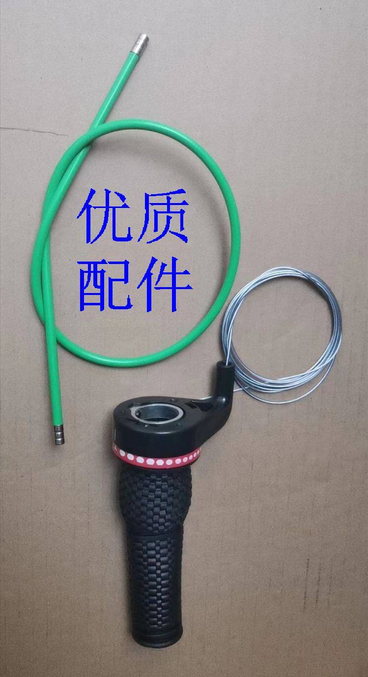 Huasheng Yasheng outboard machine 4 5 6 5-8 horsepower fixed speed throttle handle gloves 3 sets