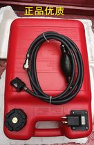 Water ~ Xing Dongfa Zong Shen two-stroke outboard machine alternative tubing 24L Yamaha fuel tank