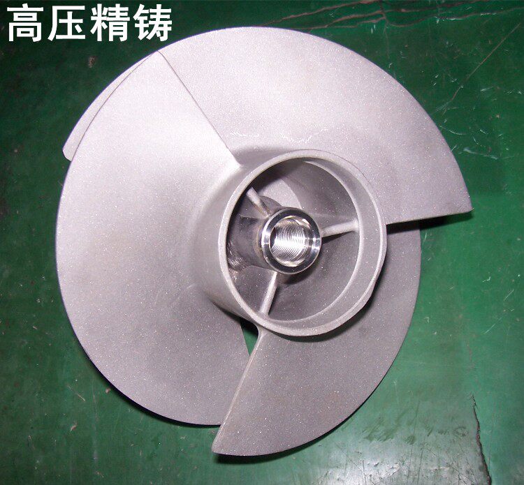 Yamaha VX700 motorboat propeller 304 stainless steel 6AE00 high quality special prices