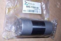 Yamahas new 2-punch 60-boat outer machine crankshaft pins a Taiwan import 6K5-11681-00