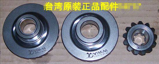 Yamaha 2 stroke 40 old outer plane forward gear Umbrella gear back gear ; Taiwan import