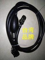 An Qidi Haifei and other Yamaha 4-60 Outboard Tube Set Taiwan Brand 6Y1-24306