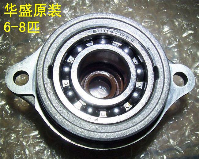 Washington Taishan 4 stroke 6 - 6 5 horsepower outboard gearbox cover seal ring O - ring water seal 1