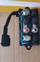  Outboard motor electric hydraulic lifting relay Take-off landing and tilting relay three-wire 63P-81950