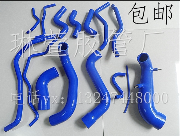 Zhongtai T600 intercooler outlet/inlet pipe water pipe inlet pipe turbine pipe whole car silicone pipe