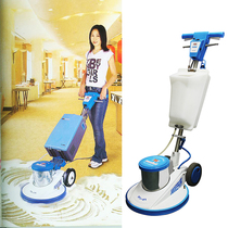 FN-175 Carpet Cleaner Multifunction Ground Cleaner Dry Foam Cleaner Cleaner