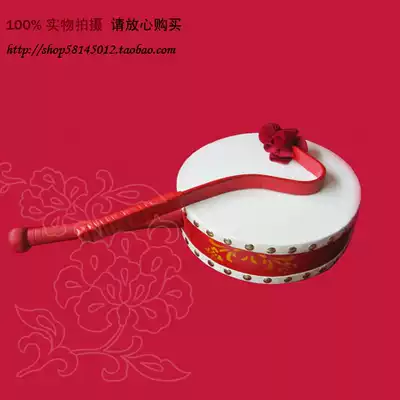 Reba drum Tibetan dance drum surface diameter 28 cm