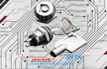 Taiwan Jintai electronic lock key switch M12 electronic two speed key switch NS102-2 original